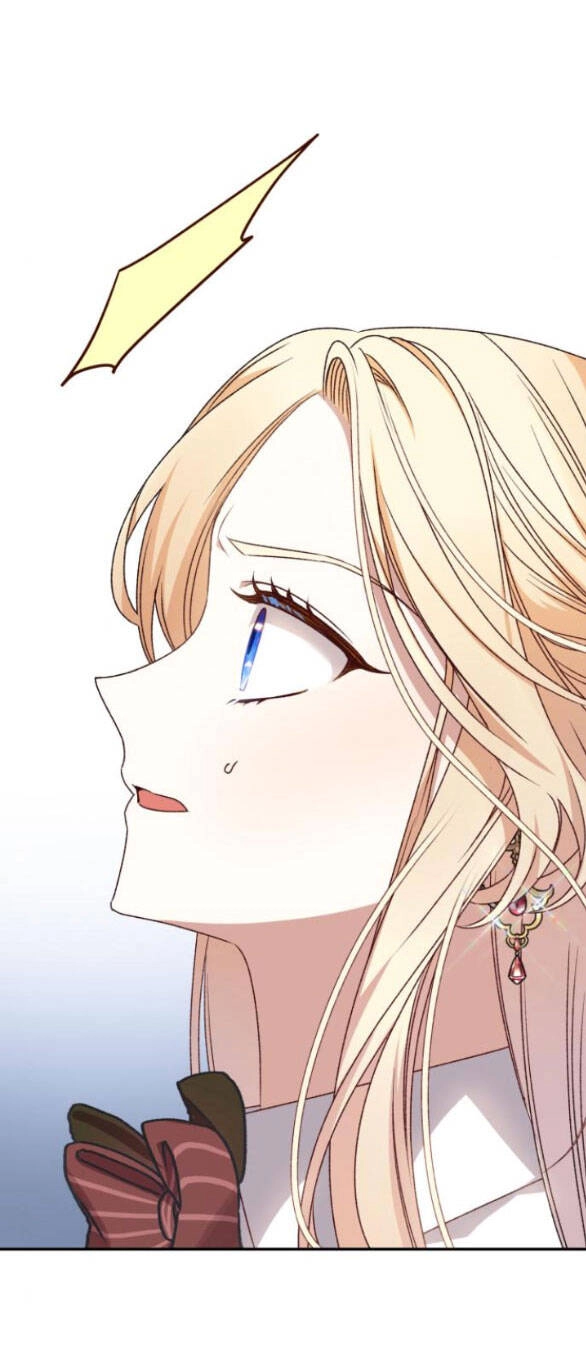 Bạo Chúa Muốn Có Cuộc Sống Tốt Đẹp Chapter 52.2 - 21