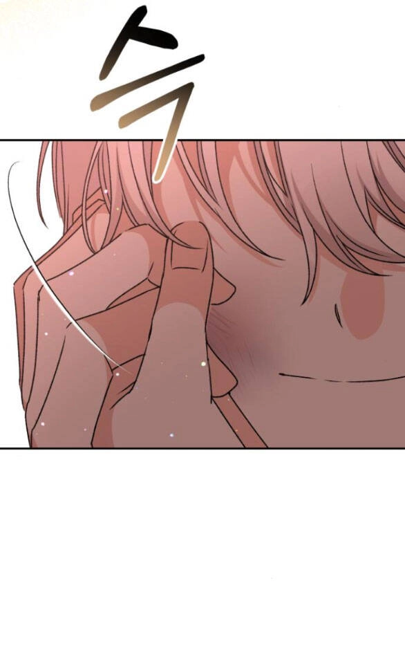 Bạo Chúa Muốn Có Cuộc Sống Tốt Đẹp Chapter 52.2 - 45