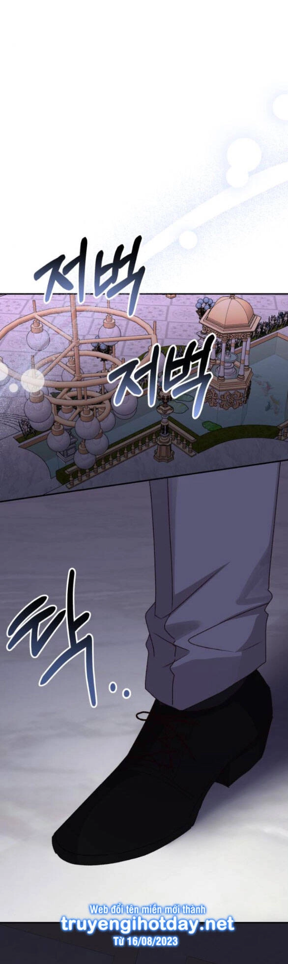 Bạo Chúa Muốn Có Cuộc Sống Tốt Đẹp Chapter 54.2 - 12