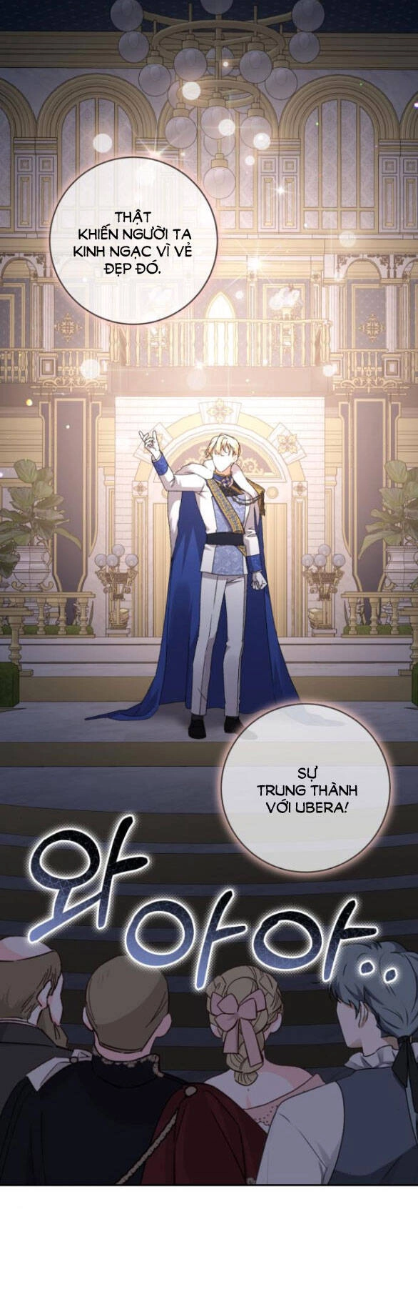 Bạo Chúa Muốn Có Cuộc Sống Tốt Đẹp Chapter 54.2 - 16