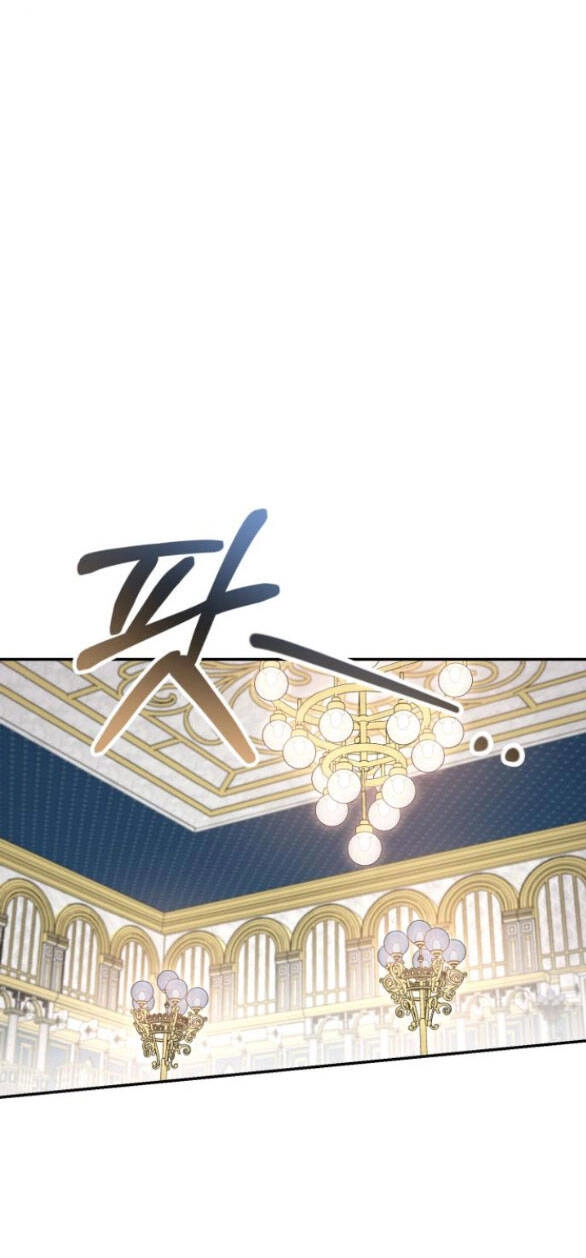 Bạo Chúa Muốn Có Cuộc Sống Tốt Đẹp Chapter 54.2 - 26