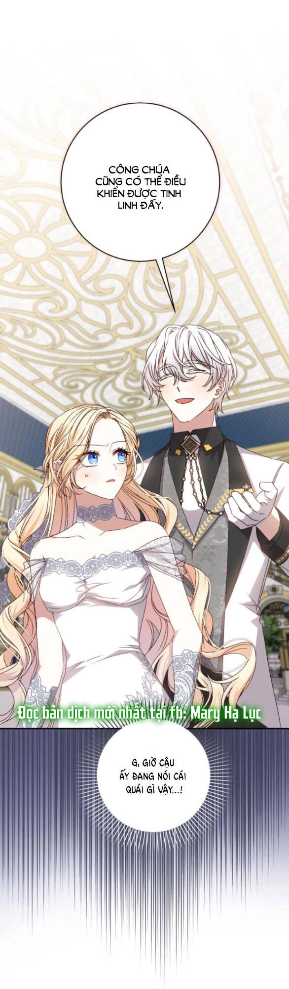 Bạo Chúa Muốn Có Cuộc Sống Tốt Đẹp Chapter 54.2 - 31