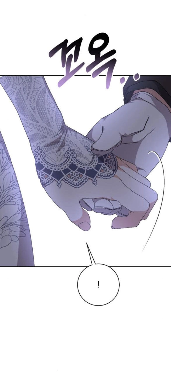 Bạo Chúa Muốn Có Cuộc Sống Tốt Đẹp Chapter 55.1 - 6