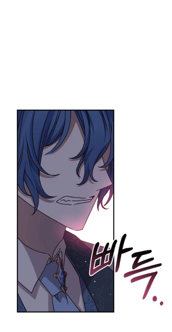 Bạo Chúa Muốn Có Cuộc Sống Tốt Đẹp Chapter 55.1 - 30