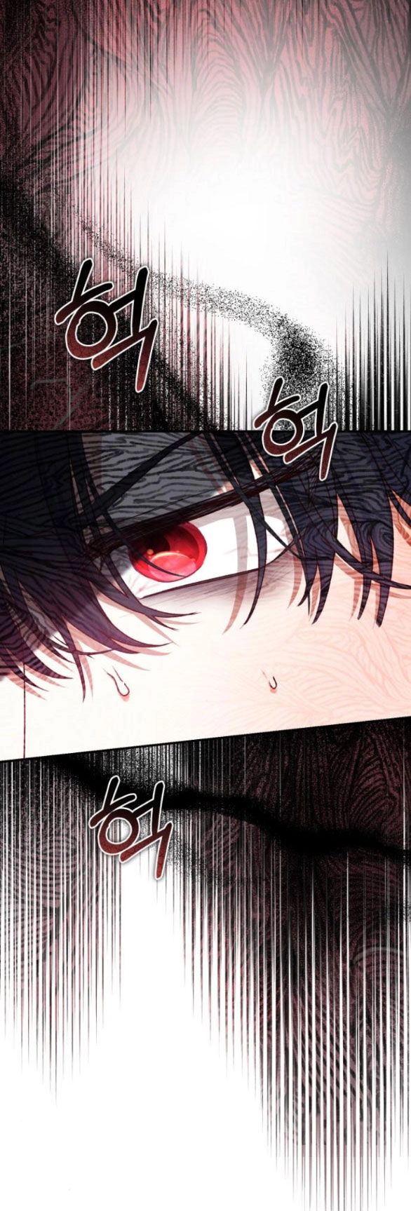 Bạo Chúa Muốn Có Cuộc Sống Tốt Đẹp Chapter 55.2 - 30