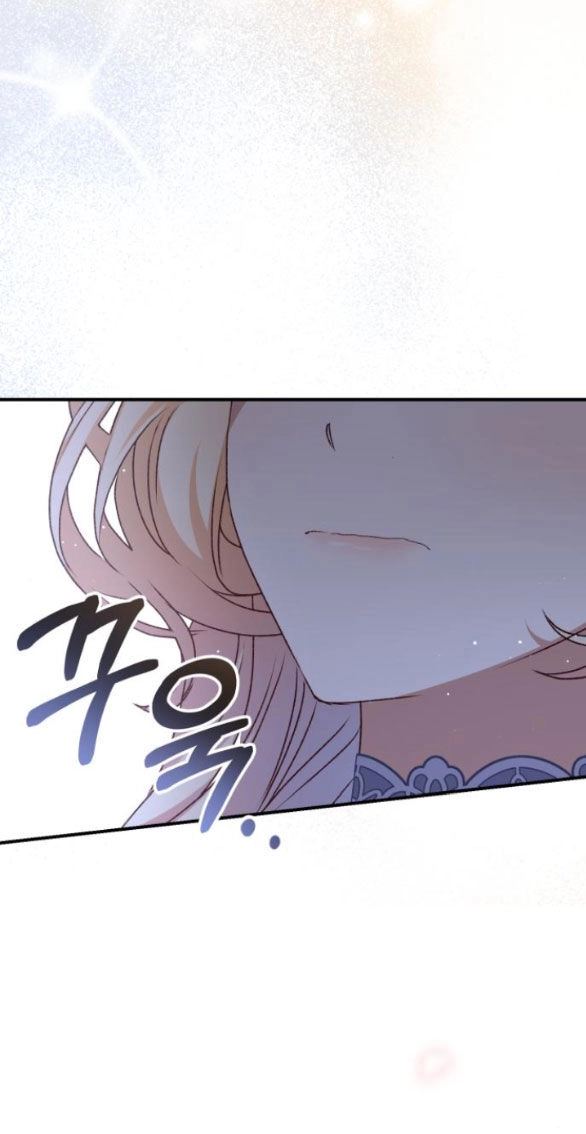 Bạo Chúa Muốn Có Cuộc Sống Tốt Đẹp Chapter 55.2 - 34