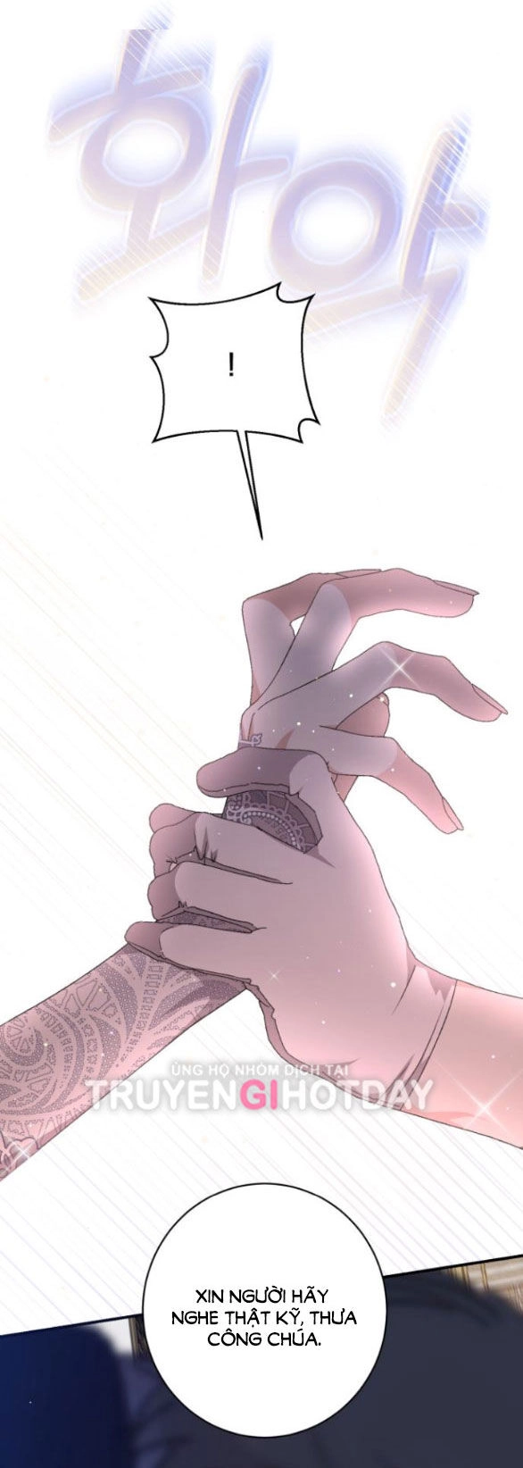 Bạo Chúa Muốn Có Cuộc Sống Tốt Đẹp Chapter 55.2 - 45