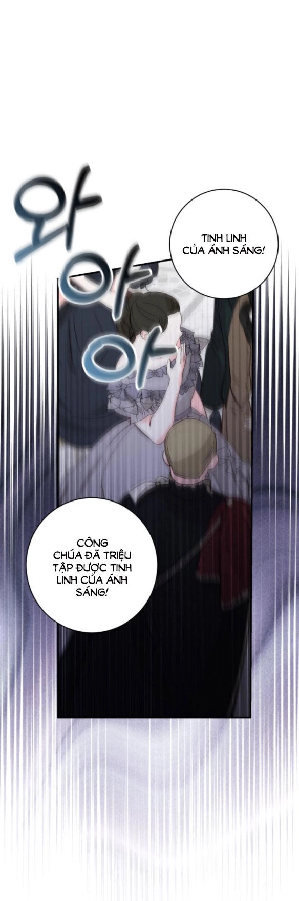 Bạo Chúa Muốn Có Cuộc Sống Tốt Đẹp Chapter 56.1 - 6