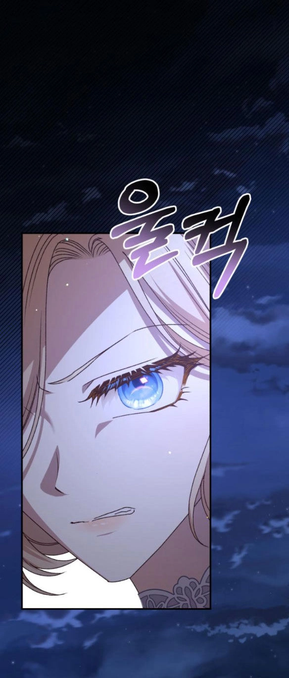 Bạo Chúa Muốn Có Cuộc Sống Tốt Đẹp Chapter 56.1 - 16