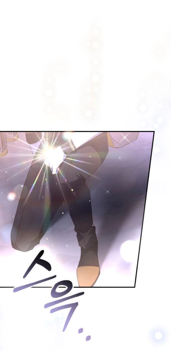 Bạo Chúa Muốn Có Cuộc Sống Tốt Đẹp Chapter 56.1 - 29