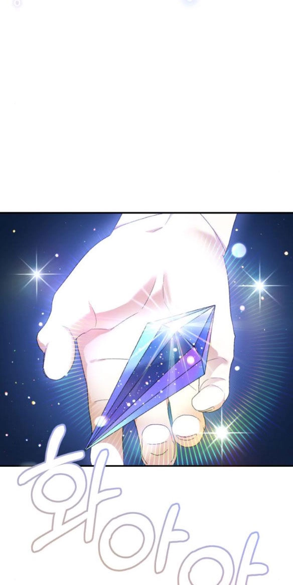 Bạo Chúa Muốn Có Cuộc Sống Tốt Đẹp Chapter 56.1 - 31