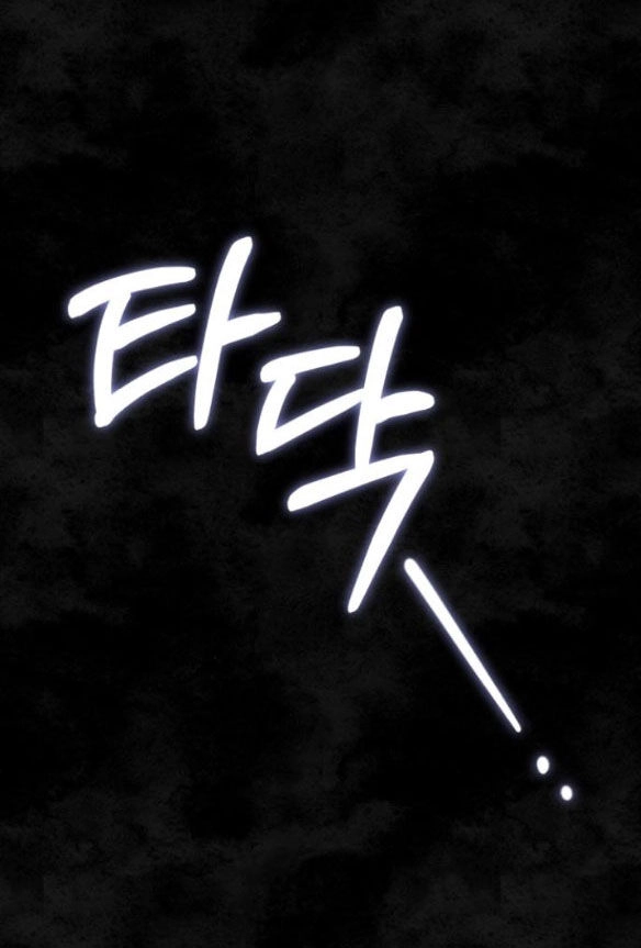 Bạo Chúa Muốn Có Cuộc Sống Tốt Đẹp Chapter 56.2 - 18