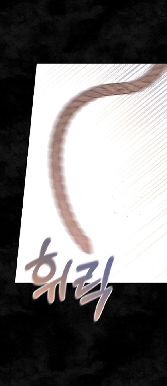 Bạo Chúa Muốn Có Cuộc Sống Tốt Đẹp Chapter 56.2 - 20