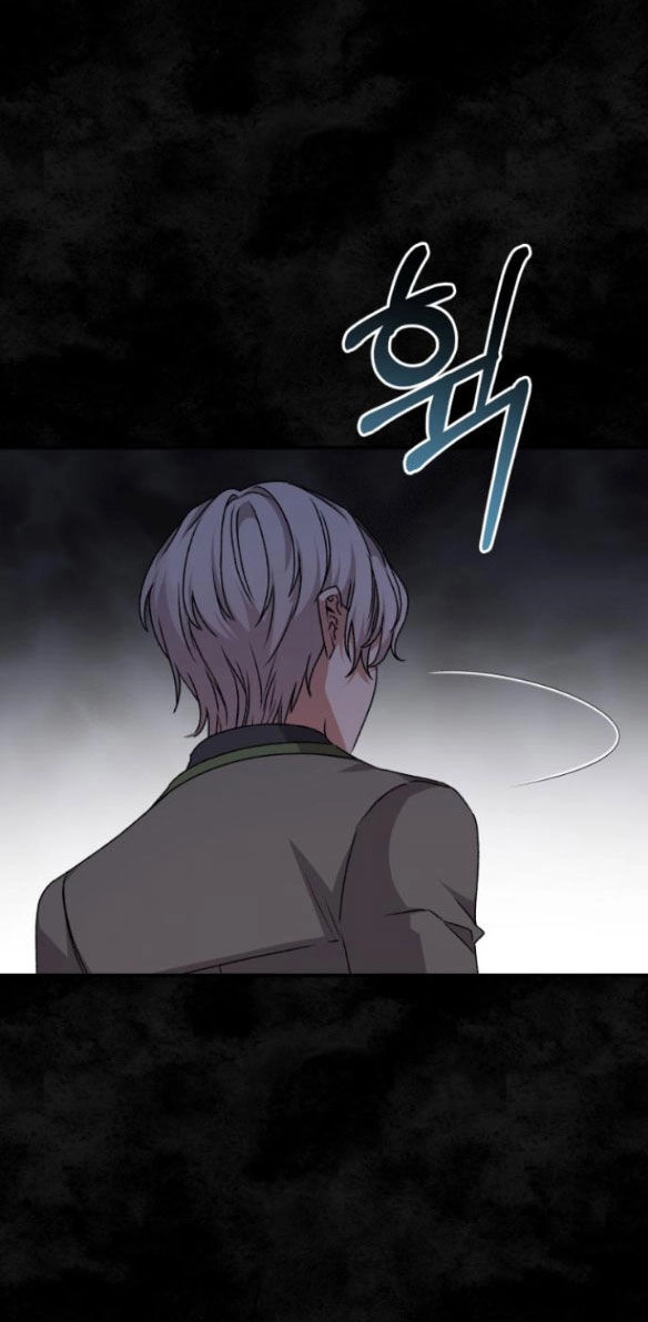 Bạo Chúa Muốn Có Cuộc Sống Tốt Đẹp Chapter 56.2 - 26