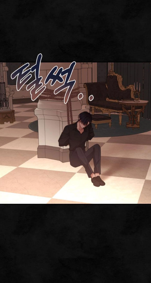 Bạo Chúa Muốn Có Cuộc Sống Tốt Đẹp Chapter 57.2 - 7