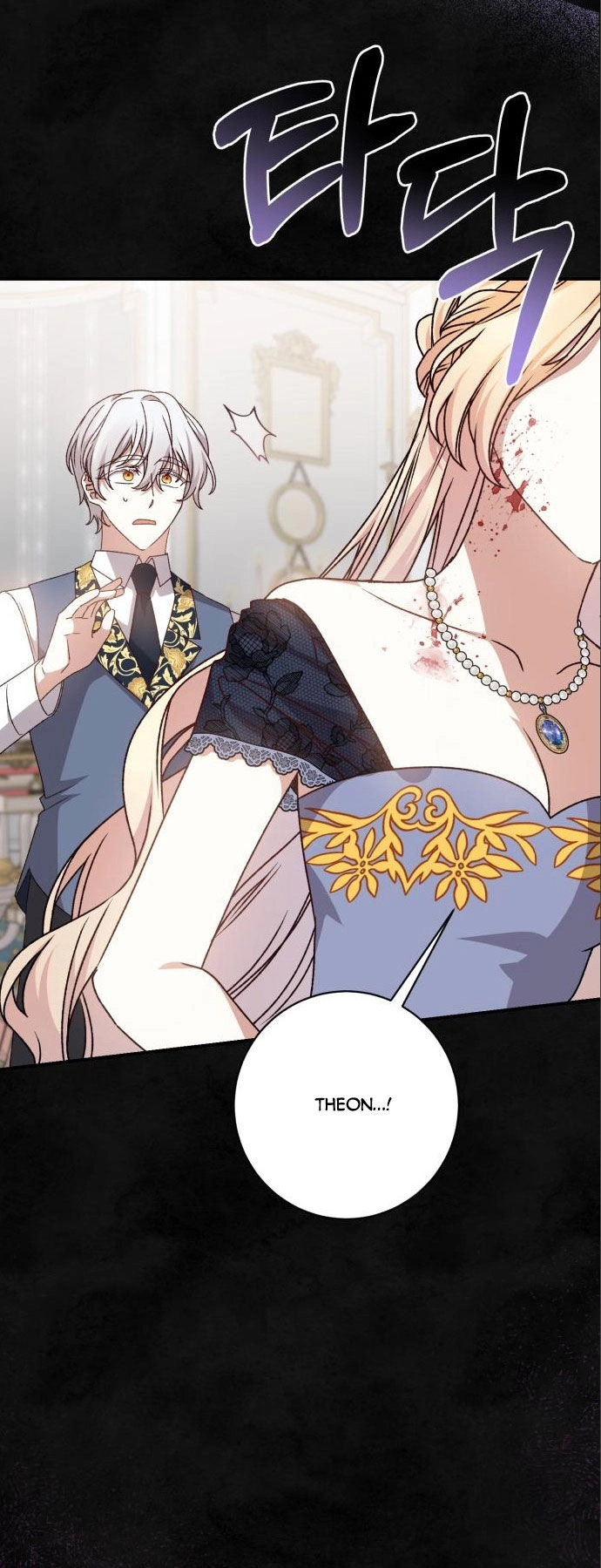 Bạo Chúa Muốn Có Cuộc Sống Tốt Đẹp Chapter 58.1 - 37