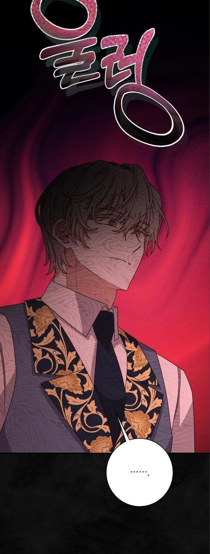 Bạo Chúa Muốn Có Cuộc Sống Tốt Đẹp Chapter 58.1 - 39