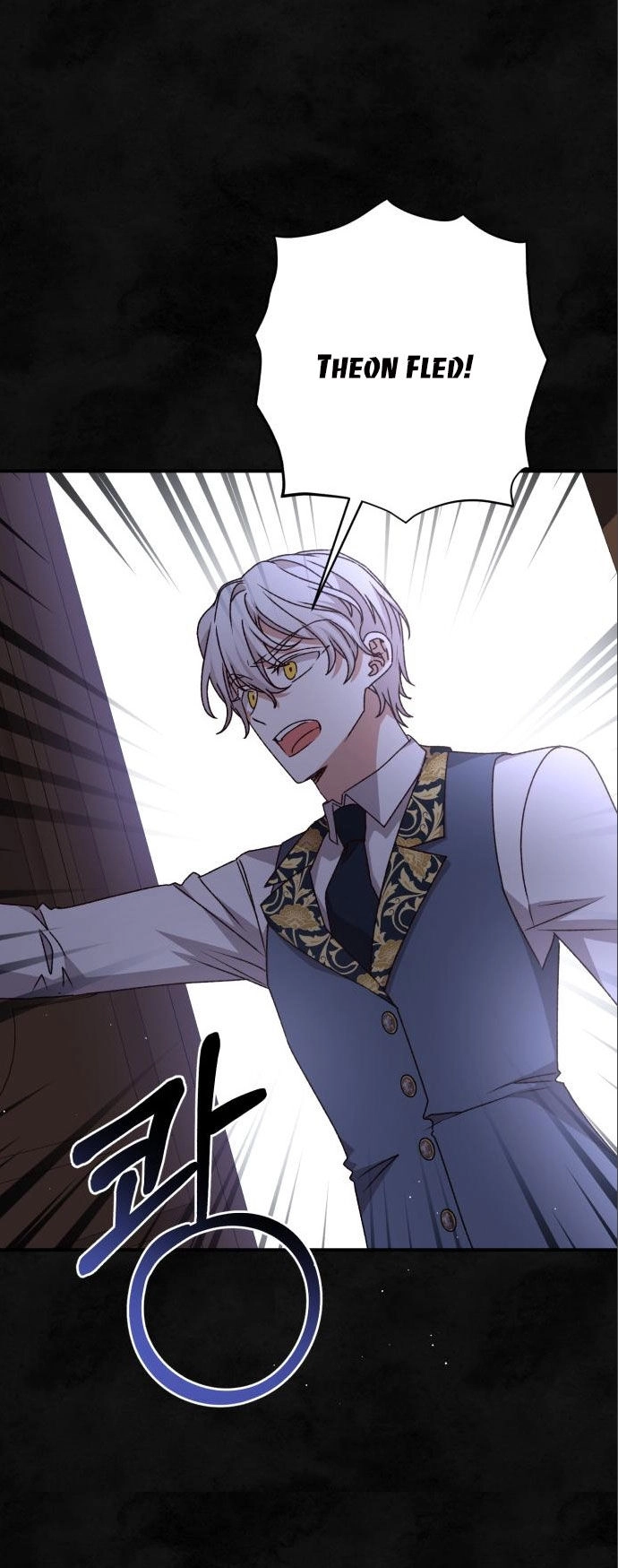 Bạo Chúa Muốn Có Cuộc Sống Tốt Đẹp Chapter 58.2 - 19