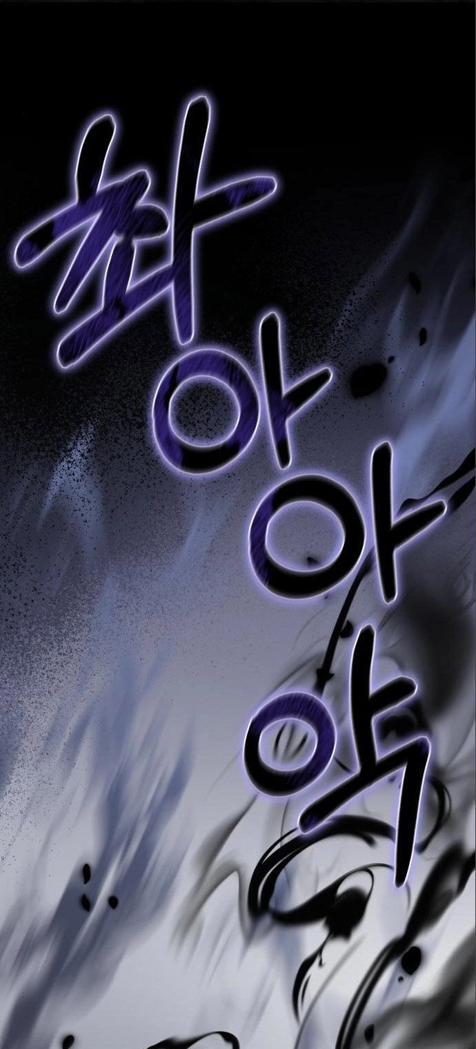 Bạo Chúa Muốn Có Cuộc Sống Tốt Đẹp Chapter 58.2 - 30