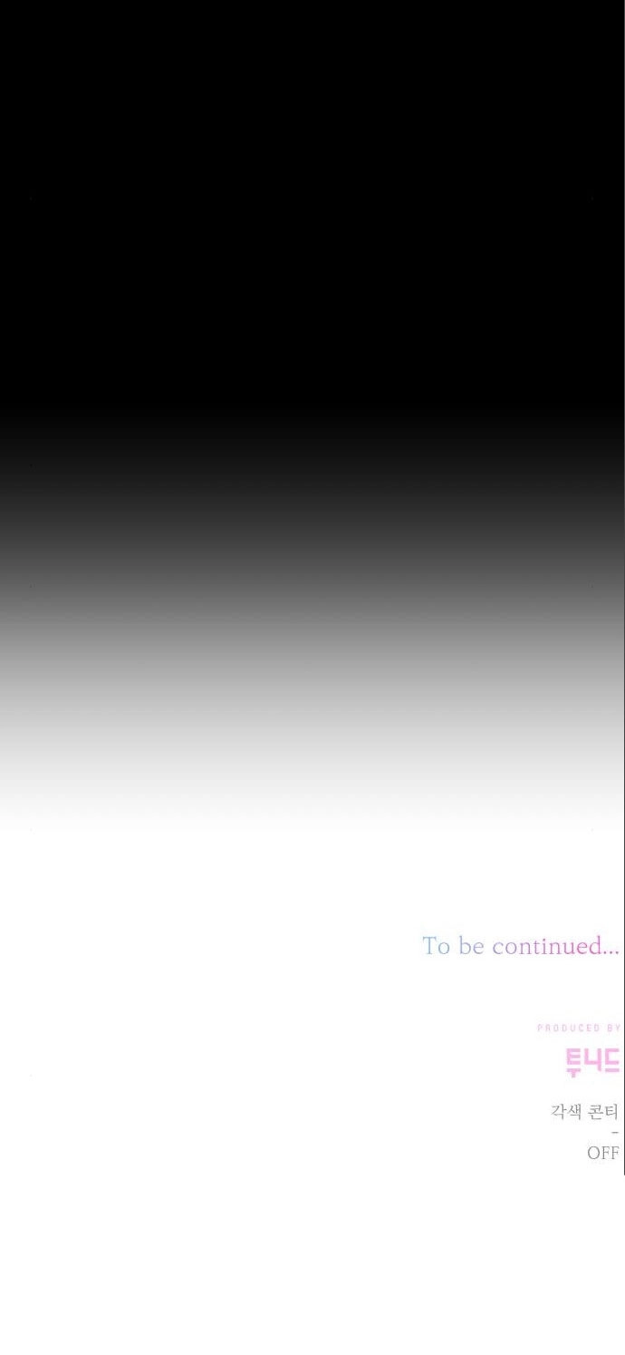 Bạo Chúa Muốn Có Cuộc Sống Tốt Đẹp Chapter 58.2 - 43