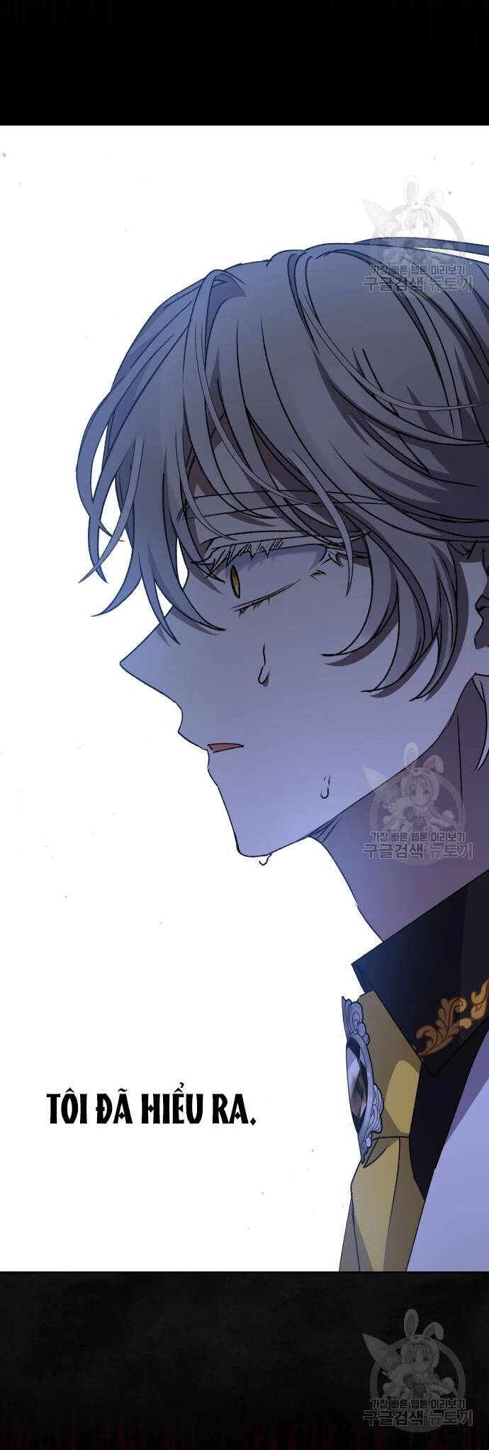 Bạo Chúa Muốn Có Cuộc Sống Tốt Đẹp Chapter 59.1 - 2