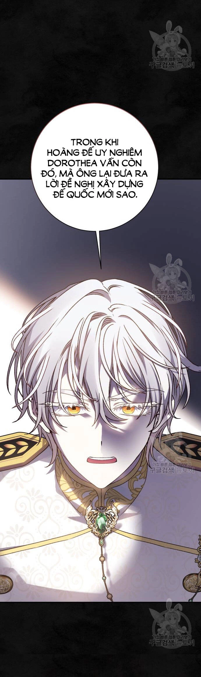 Bạo Chúa Muốn Có Cuộc Sống Tốt Đẹp Chapter 59.1 - 8