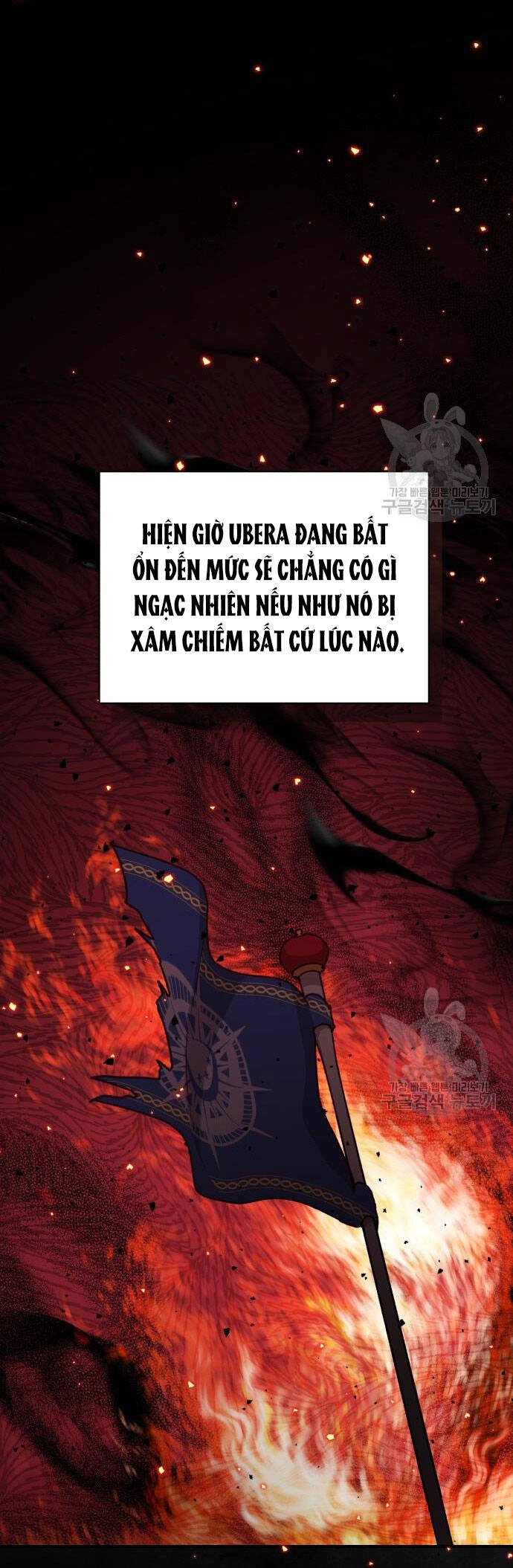 Bạo Chúa Muốn Có Cuộc Sống Tốt Đẹp Chapter 59.1 - 11