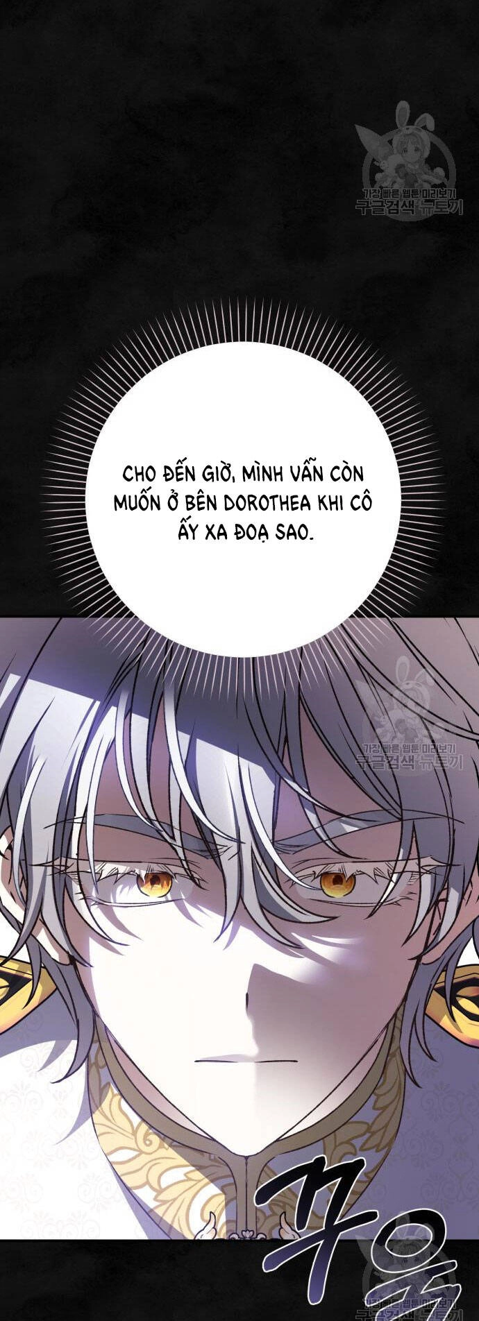 Bạo Chúa Muốn Có Cuộc Sống Tốt Đẹp Chapter 59.1 - 14