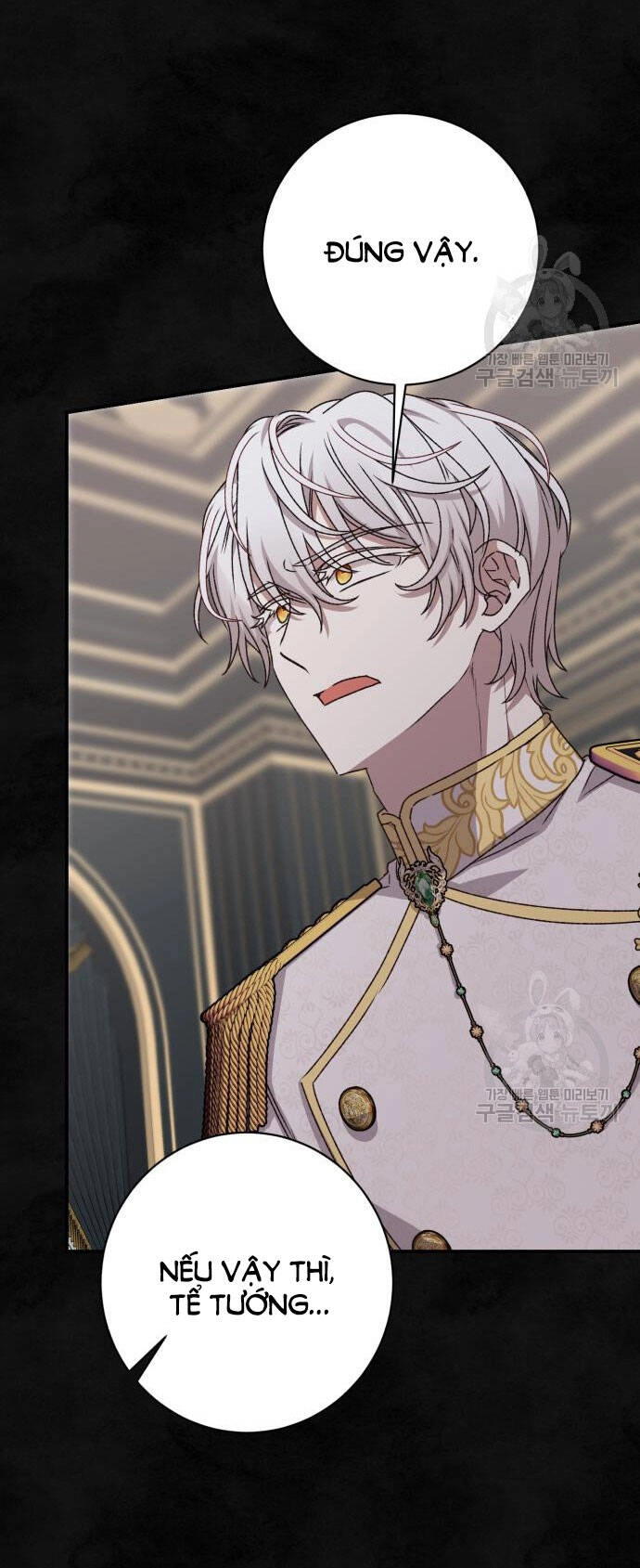 Bạo Chúa Muốn Có Cuộc Sống Tốt Đẹp Chapter 59.1 - 17