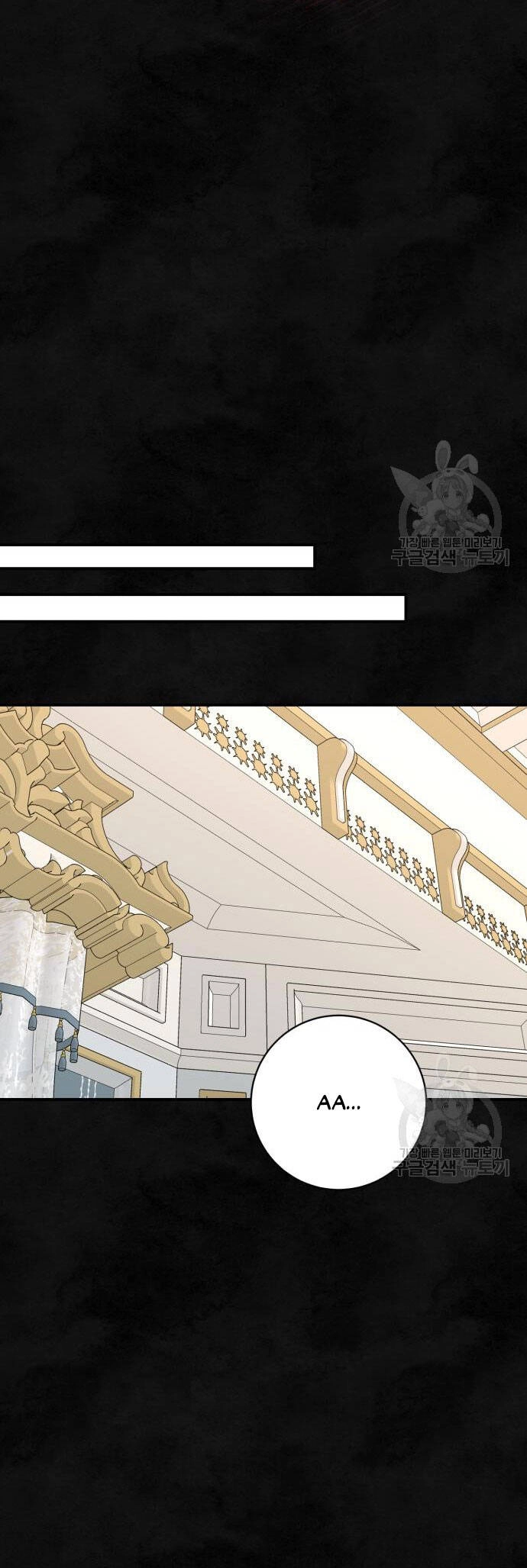 Bạo Chúa Muốn Có Cuộc Sống Tốt Đẹp Chapter 59.1 - 23