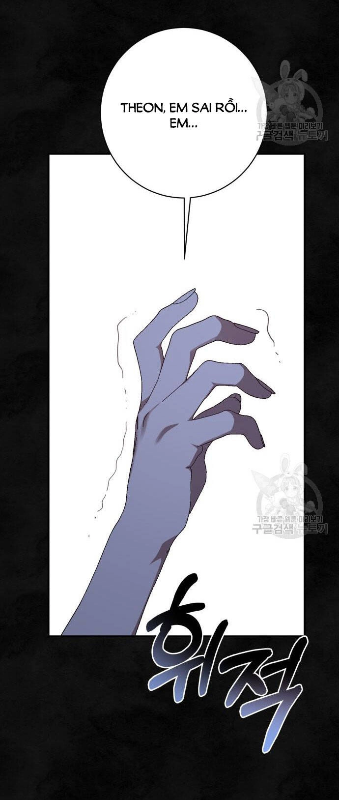 Bạo Chúa Muốn Có Cuộc Sống Tốt Đẹp Chapter 59.1 - 24