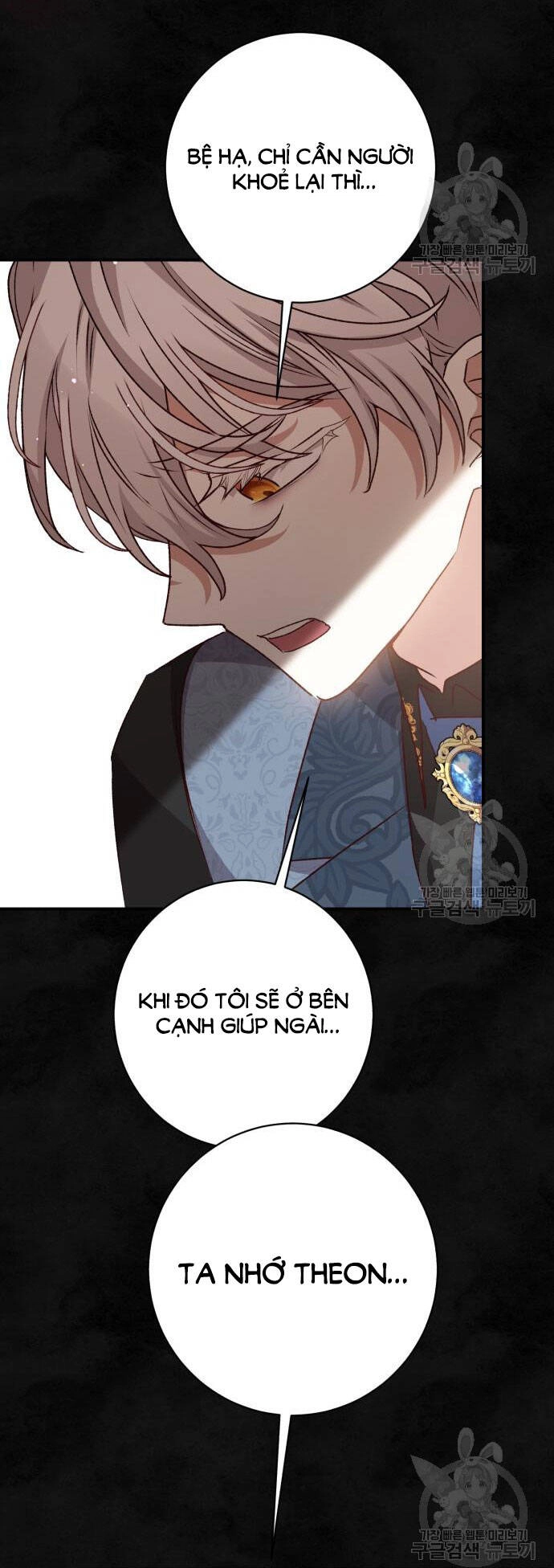 Bạo Chúa Muốn Có Cuộc Sống Tốt Đẹp Chapter 59.1 - 28