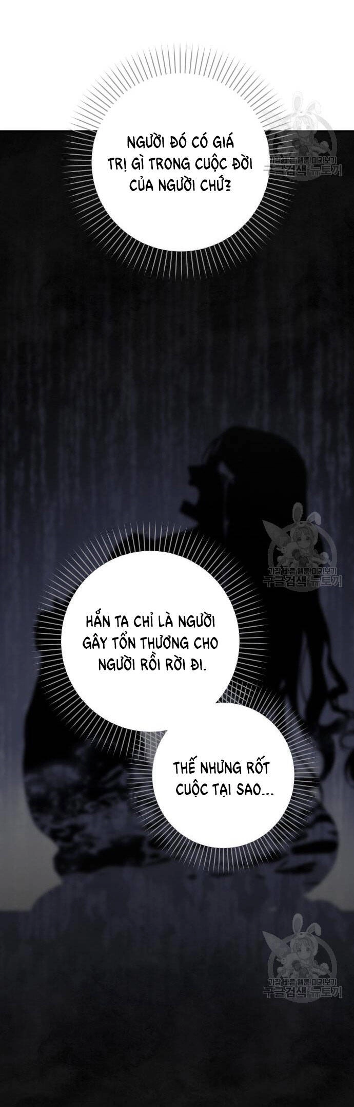 Bạo Chúa Muốn Có Cuộc Sống Tốt Đẹp Chapter 59.1 - 30