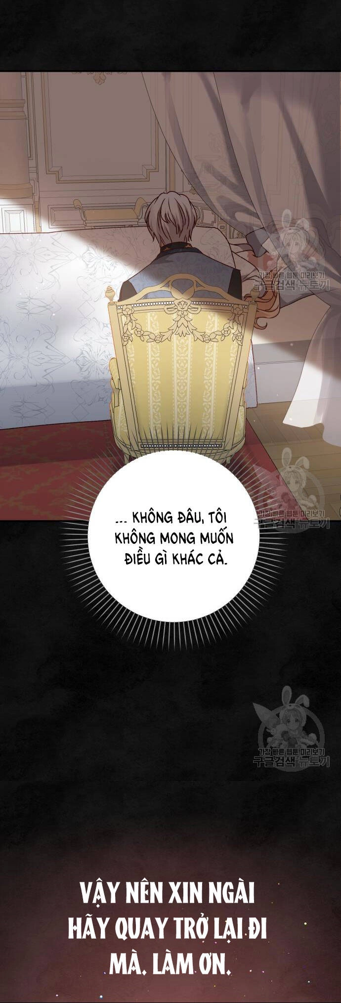 Bạo Chúa Muốn Có Cuộc Sống Tốt Đẹp Chapter 59.1 - 31