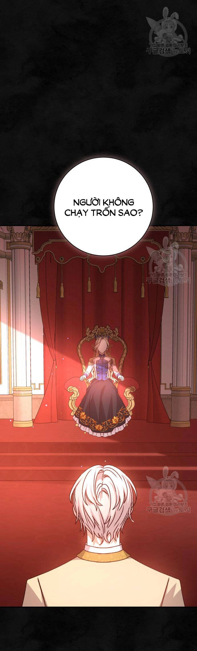 Bạo Chúa Muốn Có Cuộc Sống Tốt Đẹp Chapter 59.1 - 34