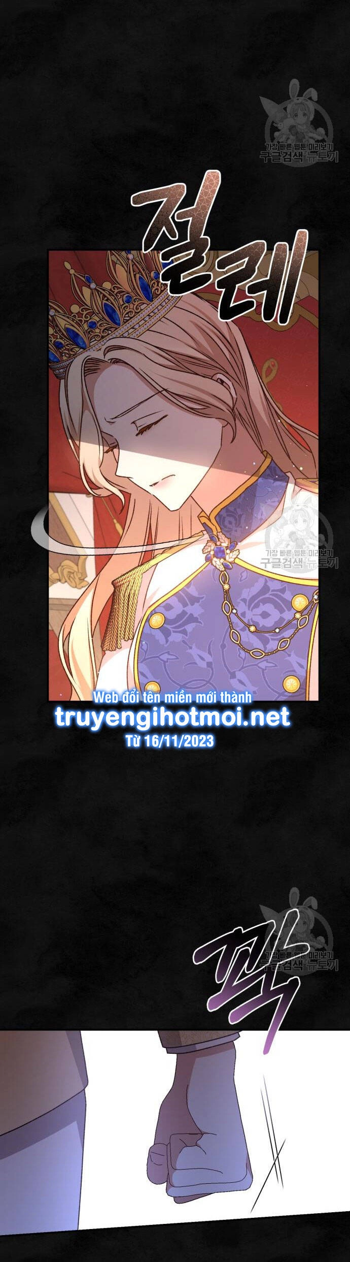 Bạo Chúa Muốn Có Cuộc Sống Tốt Đẹp Chapter 59.1 - 35