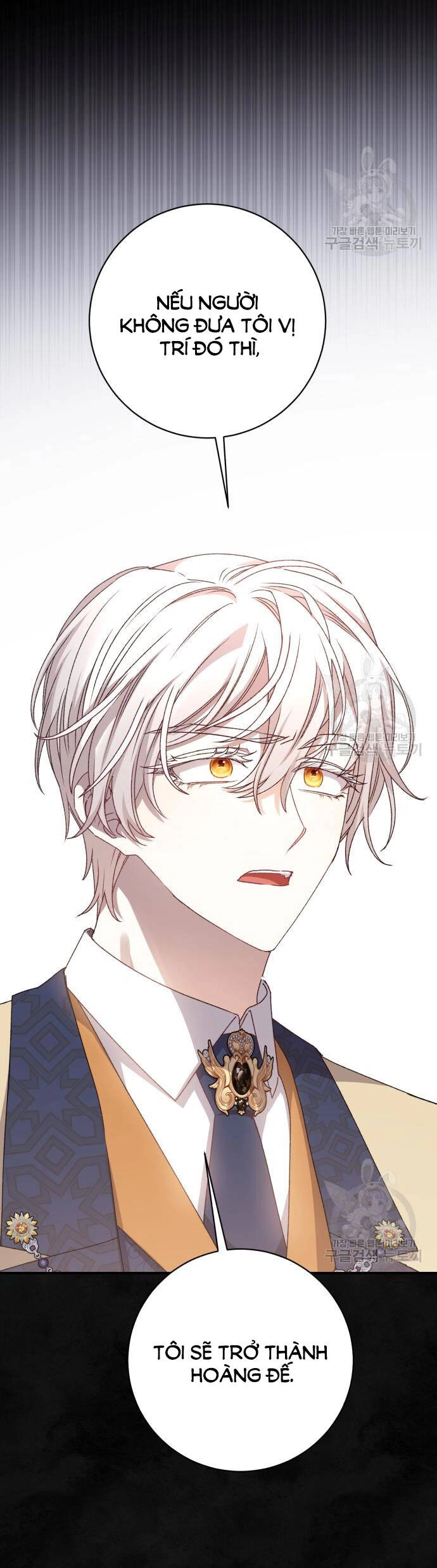 Bạo Chúa Muốn Có Cuộc Sống Tốt Đẹp Chapter 59.1 - 37