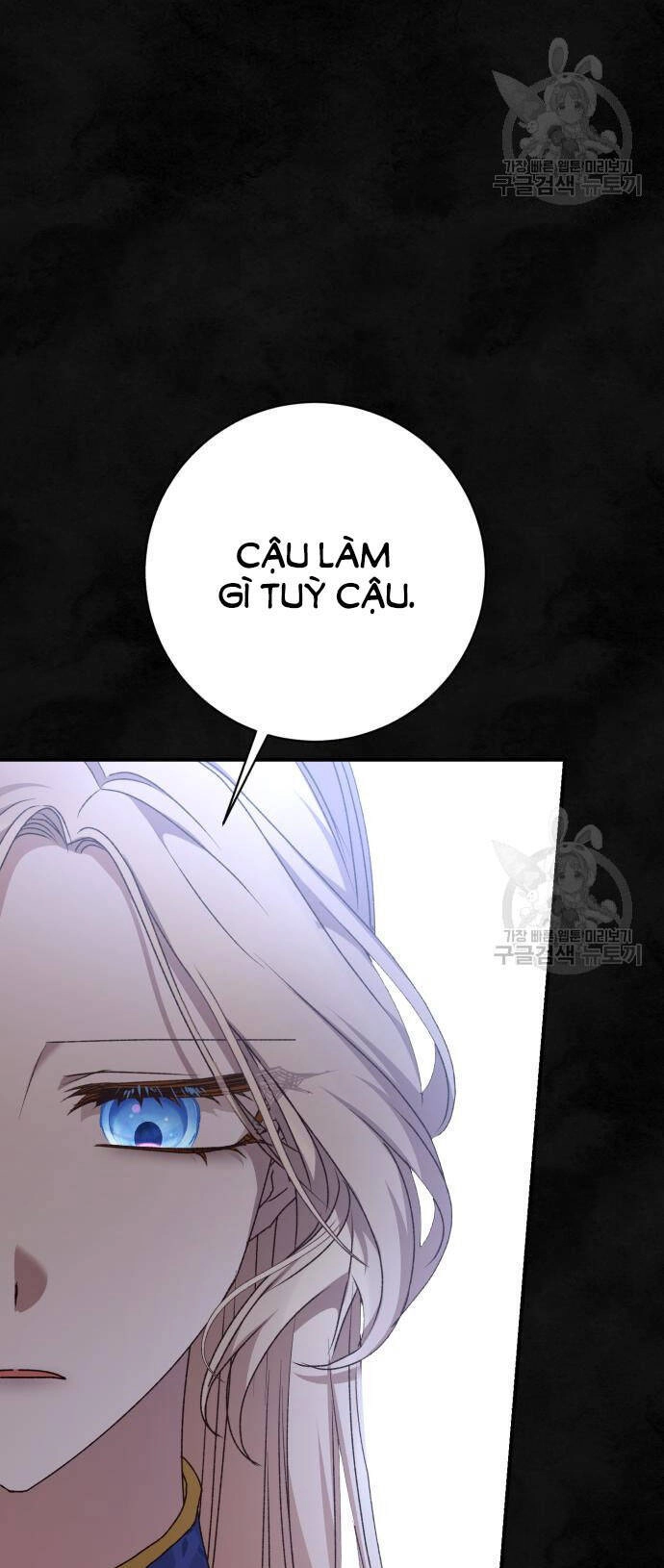 Bạo Chúa Muốn Có Cuộc Sống Tốt Đẹp Chapter 59.1 - 39