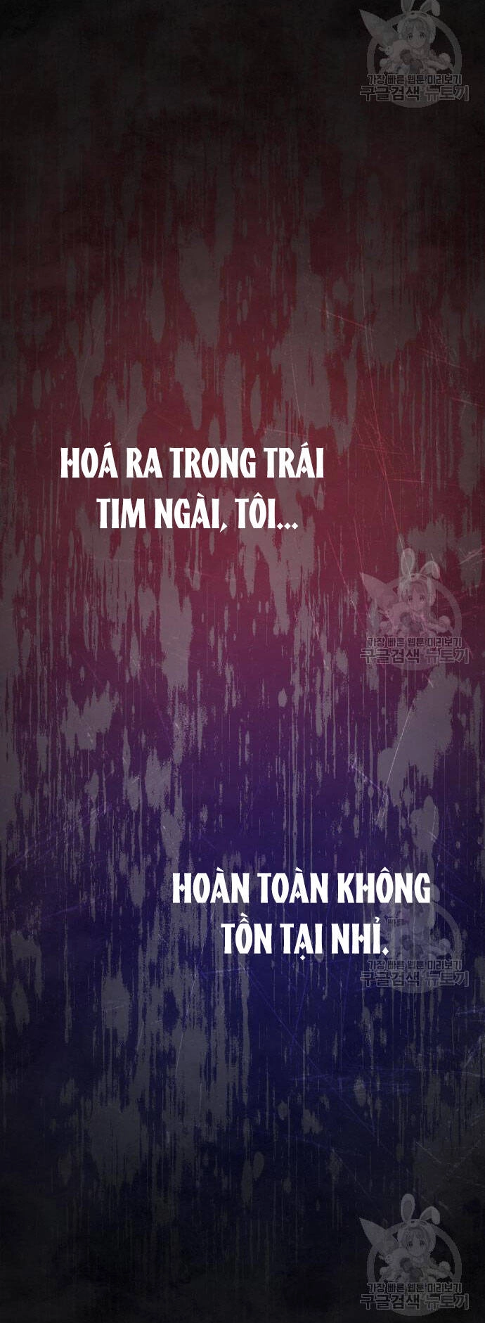 Bạo Chúa Muốn Có Cuộc Sống Tốt Đẹp Chapter 59.1 - 41