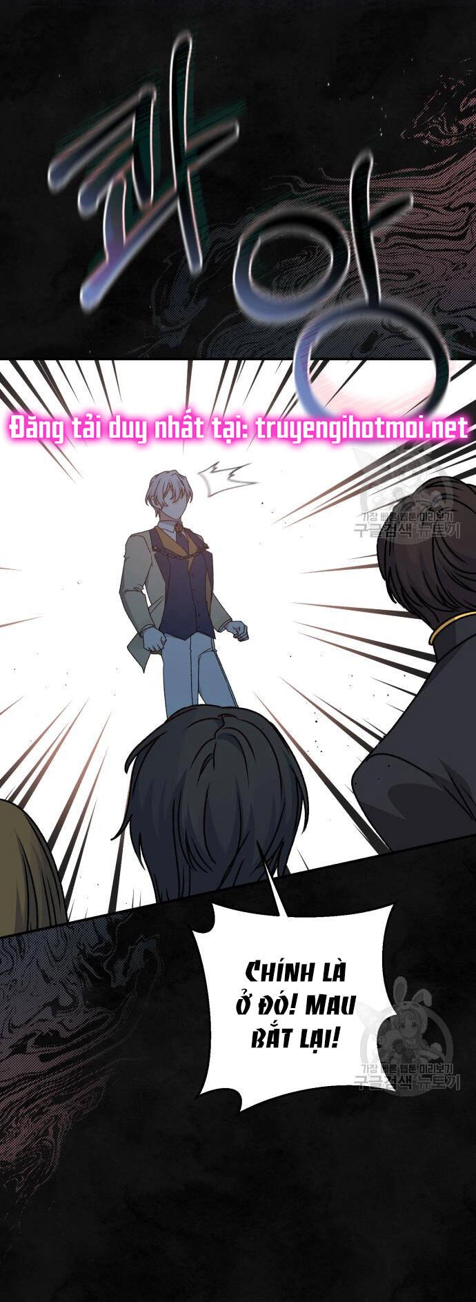 Bạo Chúa Muốn Có Cuộc Sống Tốt Đẹp Chapter 59.1 - 42