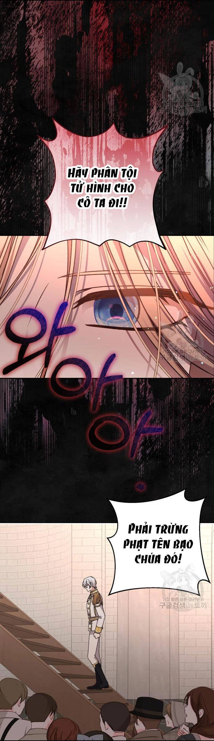 Bạo Chúa Muốn Có Cuộc Sống Tốt Đẹp Chapter 59.2 - 6