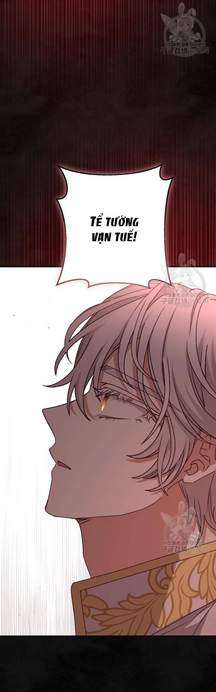 Bạo Chúa Muốn Có Cuộc Sống Tốt Đẹp Chapter 59.2 - 8