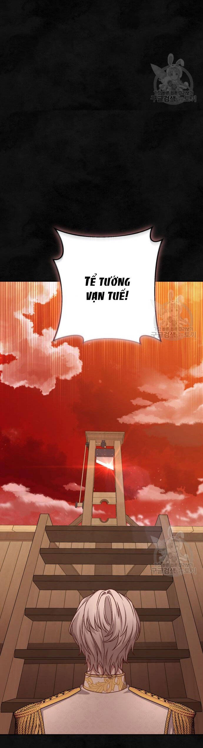 Bạo Chúa Muốn Có Cuộc Sống Tốt Đẹp Chapter 59.2 - 9