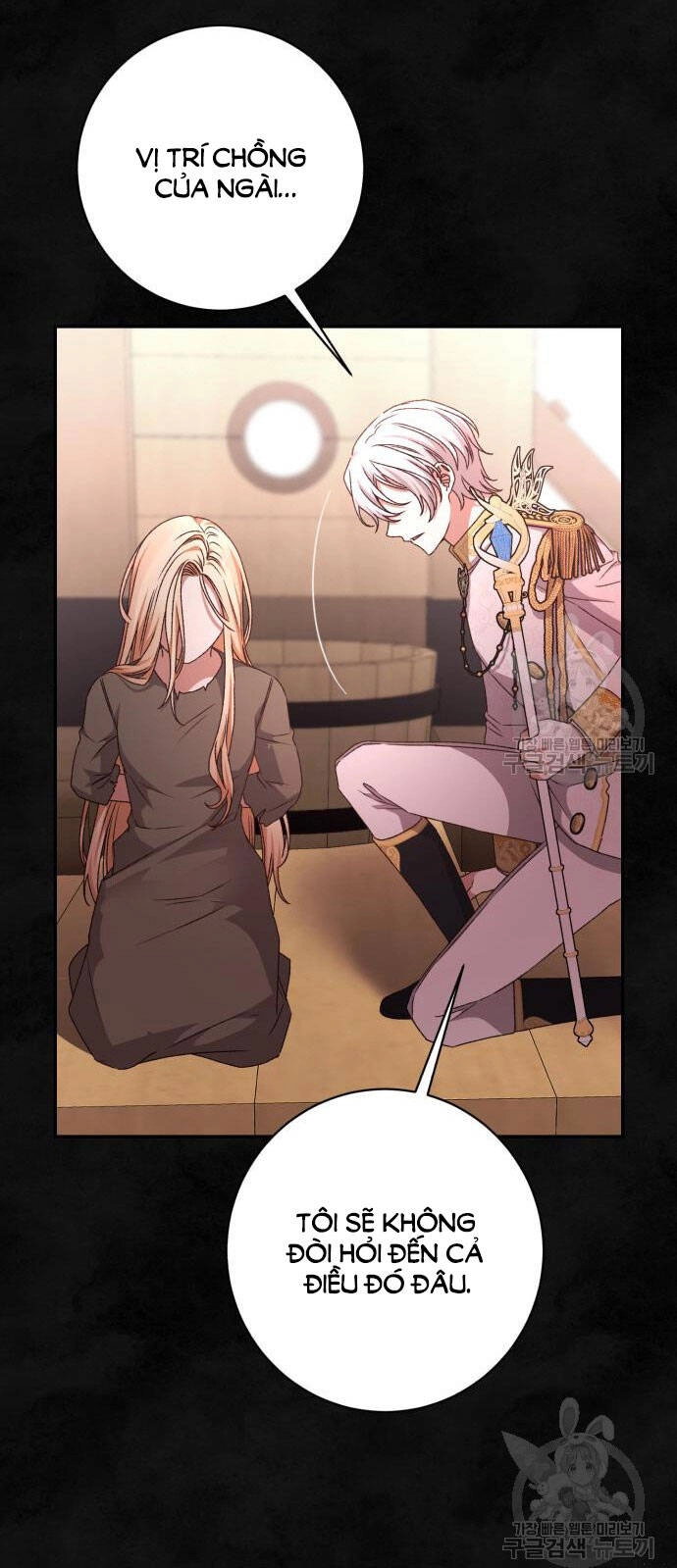 Bạo Chúa Muốn Có Cuộc Sống Tốt Đẹp Chapter 59.2 - 11