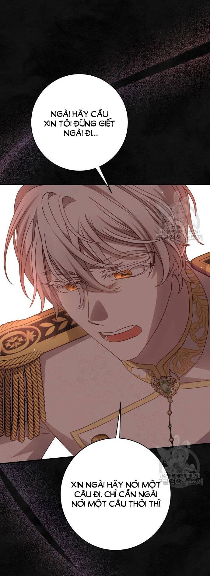 Bạo Chúa Muốn Có Cuộc Sống Tốt Đẹp Chapter 59.2 - 12