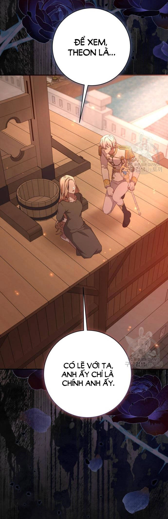 Bạo Chúa Muốn Có Cuộc Sống Tốt Đẹp Chapter 59.2 - 15