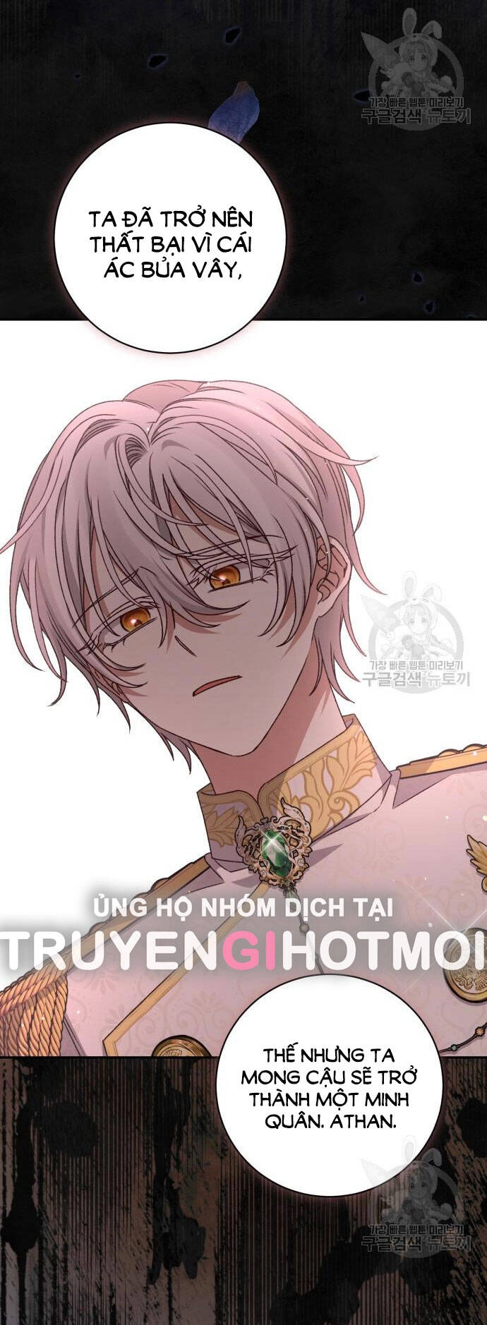 Bạo Chúa Muốn Có Cuộc Sống Tốt Đẹp Chapter 59.2 - 16