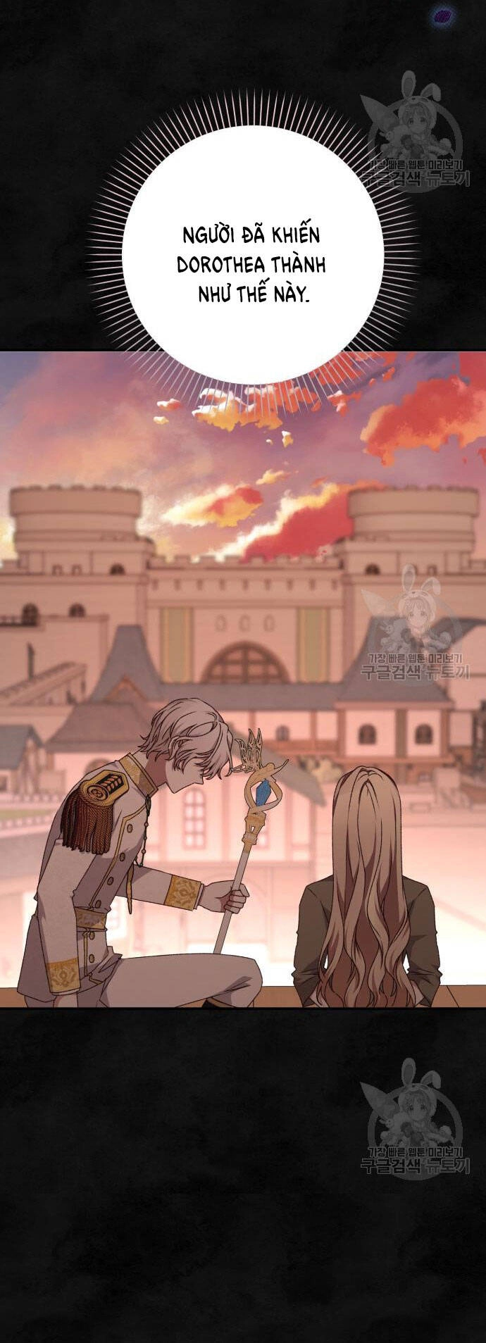 Bạo Chúa Muốn Có Cuộc Sống Tốt Đẹp Chapter 59.2 - 18