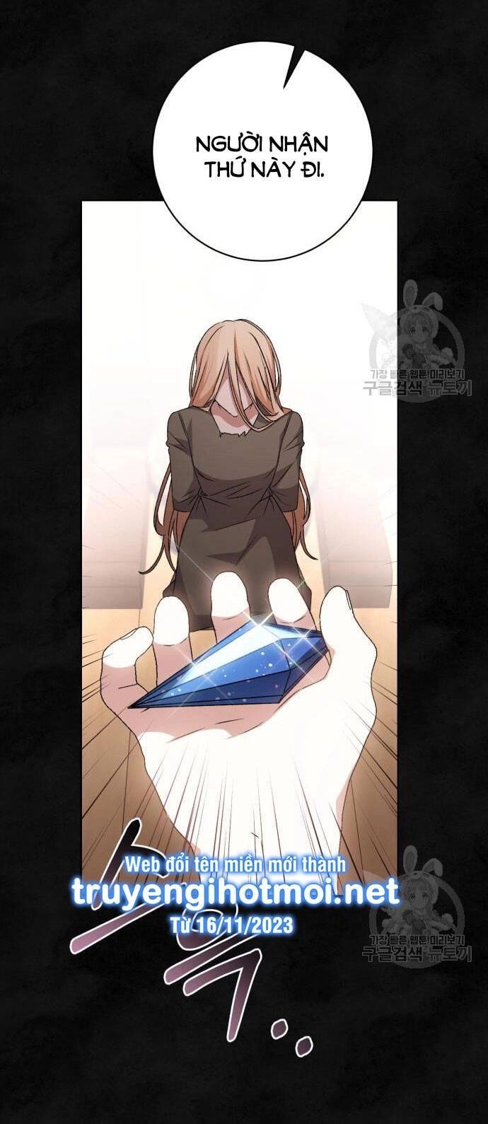 Bạo Chúa Muốn Có Cuộc Sống Tốt Đẹp Chapter 59.2 - 19