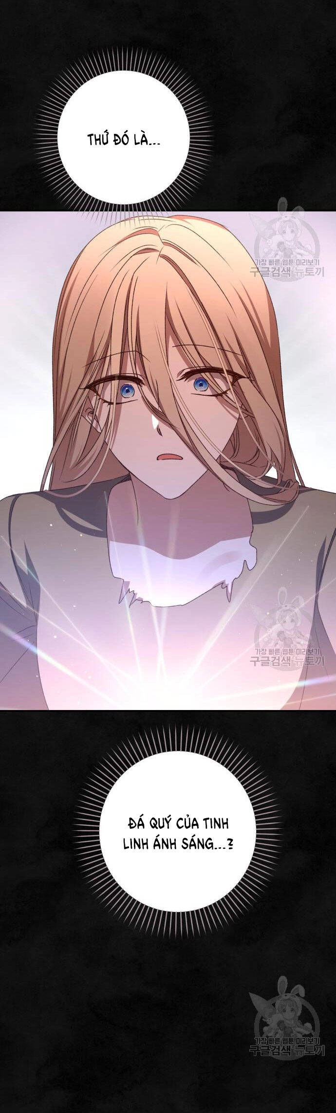 Bạo Chúa Muốn Có Cuộc Sống Tốt Đẹp Chapter 59.2 - 20